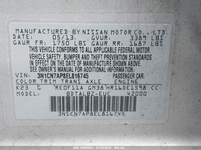 Photo 8 VIN: 3N1CN7AP8EL816745 - NISSAN VERSA 