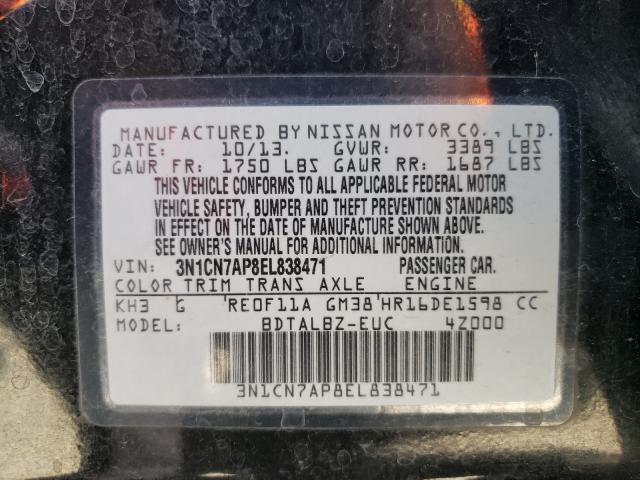 Photo 9 VIN: 3N1CN7AP8EL838471 - NISSAN VERSA S 