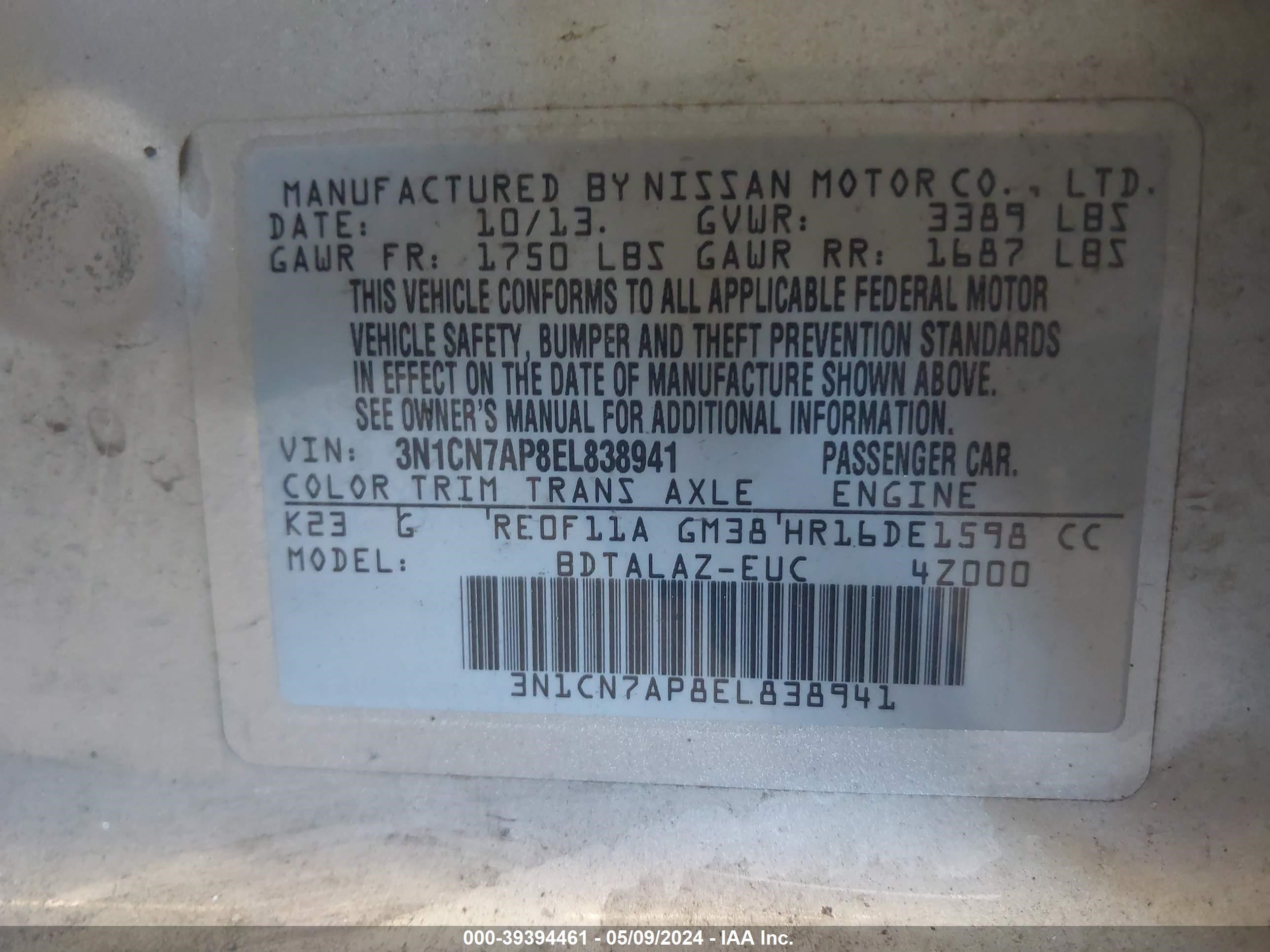 Photo 8 VIN: 3N1CN7AP8EL838941 - NISSAN VERSA 