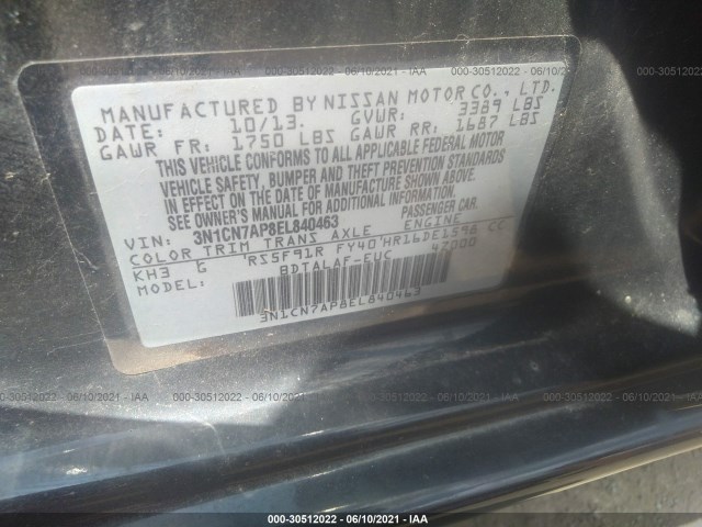 Photo 8 VIN: 3N1CN7AP8EL840463 - NISSAN VERSA 