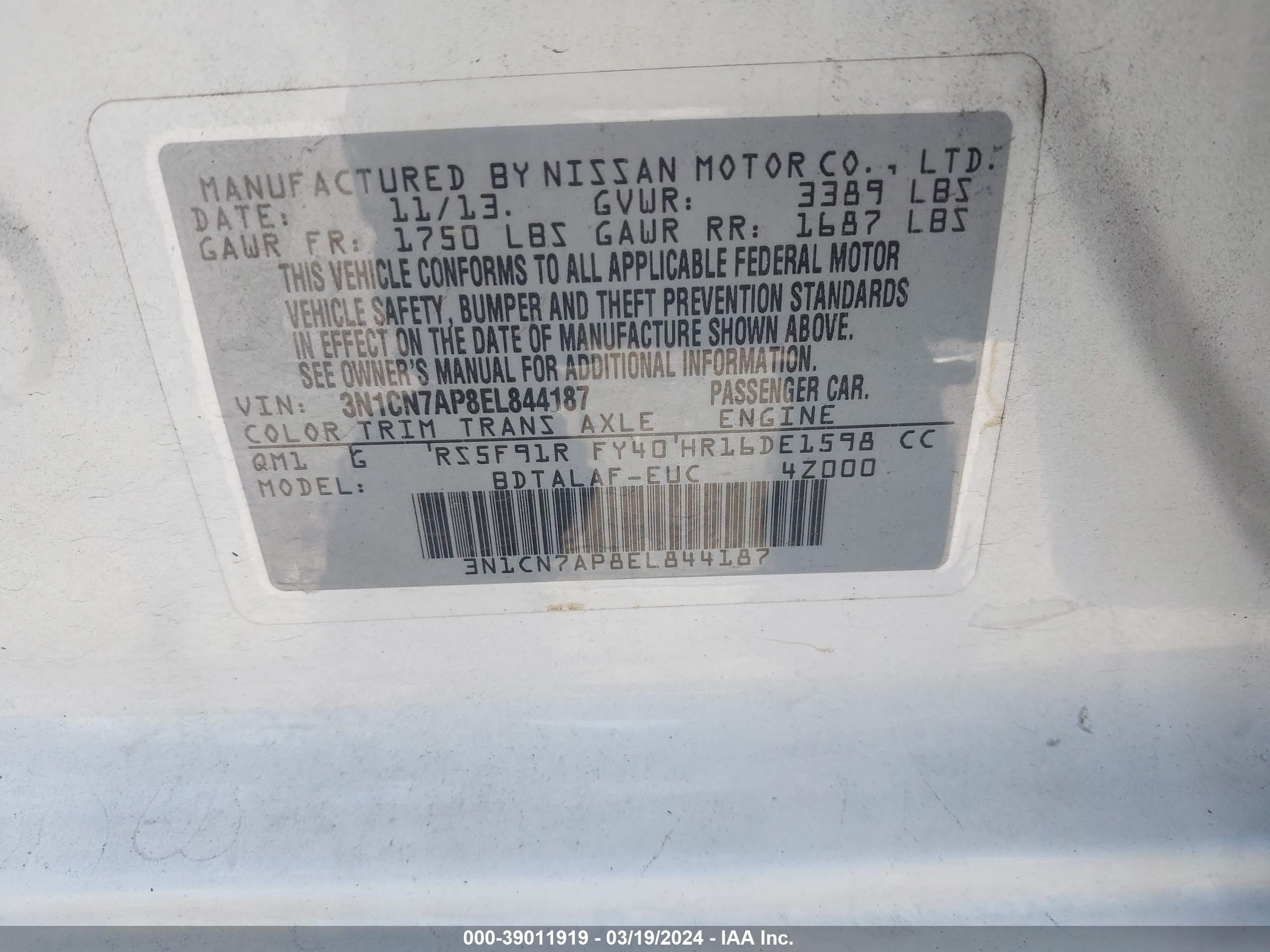 Photo 8 VIN: 3N1CN7AP8EL844187 - NISSAN VERSA 