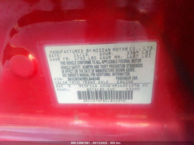 Photo 8 VIN: 3N1CN7AP8EL844240 - NISSAN VERSA 