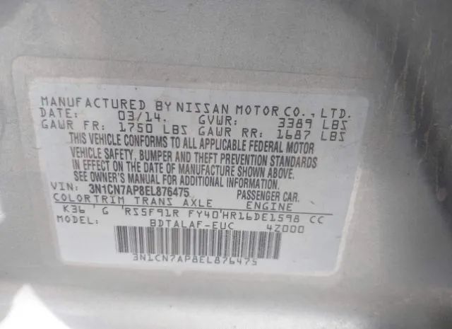 Photo 8 VIN: 3N1CN7AP8EL876475 - NISSAN VERSA 