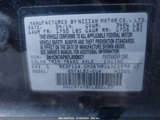 Photo 8 VIN: 3N1CN7AP8FL800627 - NISSAN VERSA 