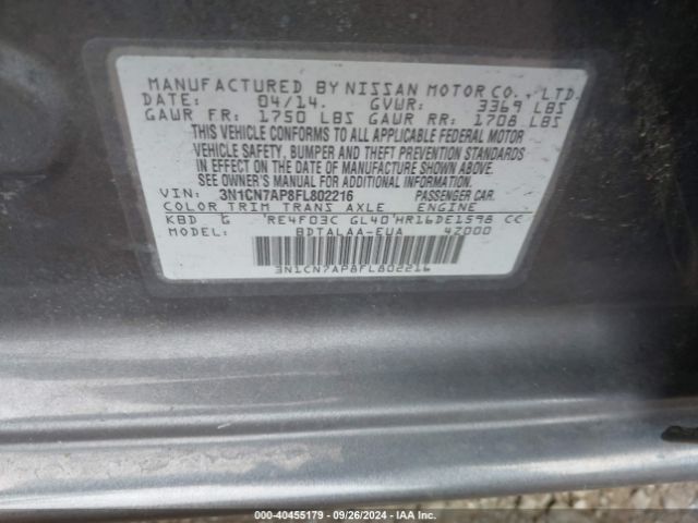 Photo 8 VIN: 3N1CN7AP8FL802216 - NISSAN VERSA 