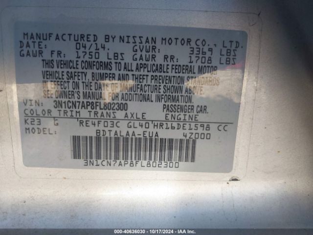 Photo 8 VIN: 3N1CN7AP8FL802300 - NISSAN VERSA 