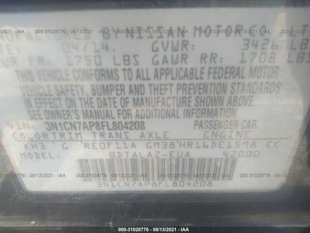 Photo 8 VIN: 3N1CN7AP8FL804208 - NISSAN VERSA 