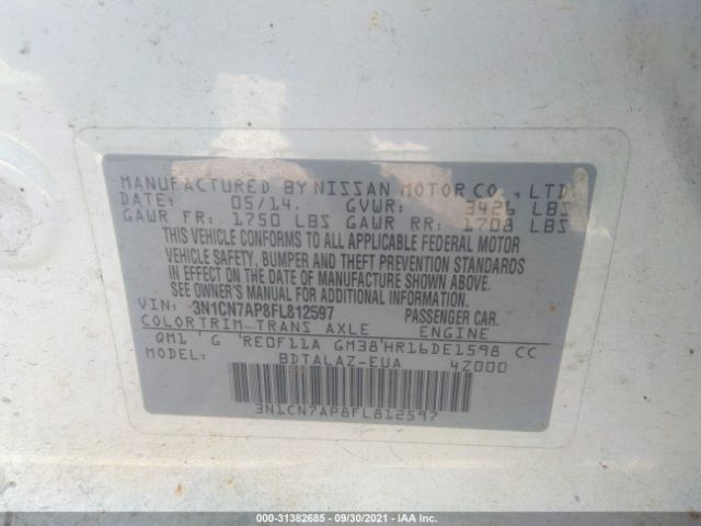 Photo 8 VIN: 3N1CN7AP8FL812597 - NISSAN VERSA 