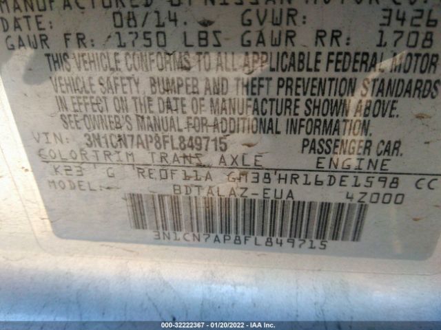 Photo 8 VIN: 3N1CN7AP8FL849715 - NISSAN VERSA 