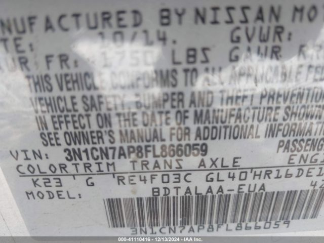 Photo 8 VIN: 3N1CN7AP8FL866059 - NISSAN VERSA 