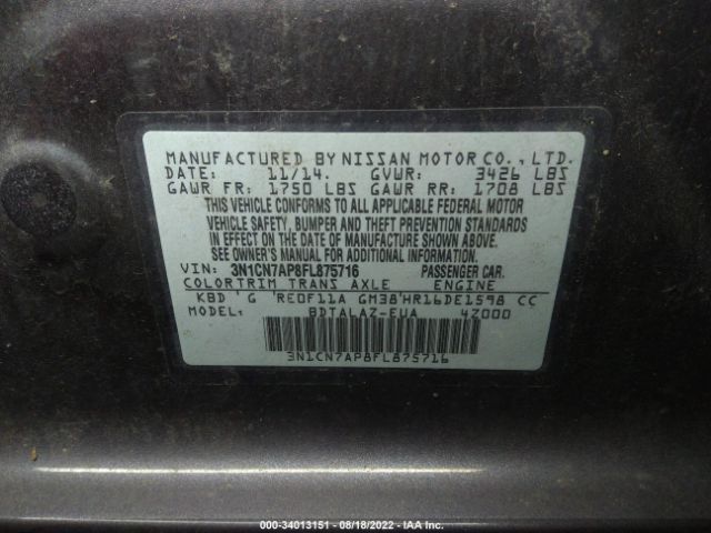 Photo 8 VIN: 3N1CN7AP8FL875716 - NISSAN VERSA 