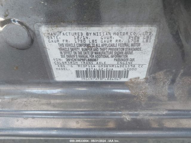 Photo 8 VIN: 3N1CN7AP8FL886067 - NISSAN VERSA 