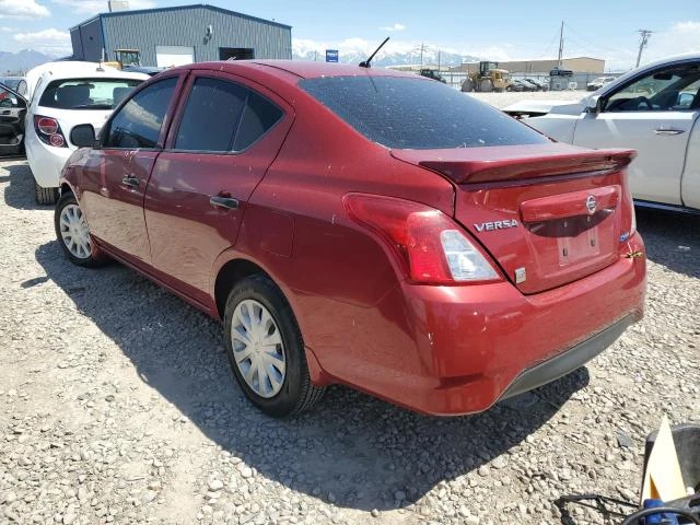 Photo 1 VIN: 3N1CN7AP8FL926695 - NISSAN VERSA S 