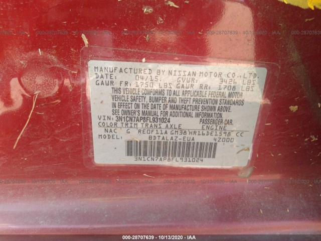 Photo 8 VIN: 3N1CN7AP8FL931024 - NISSAN VERSA 