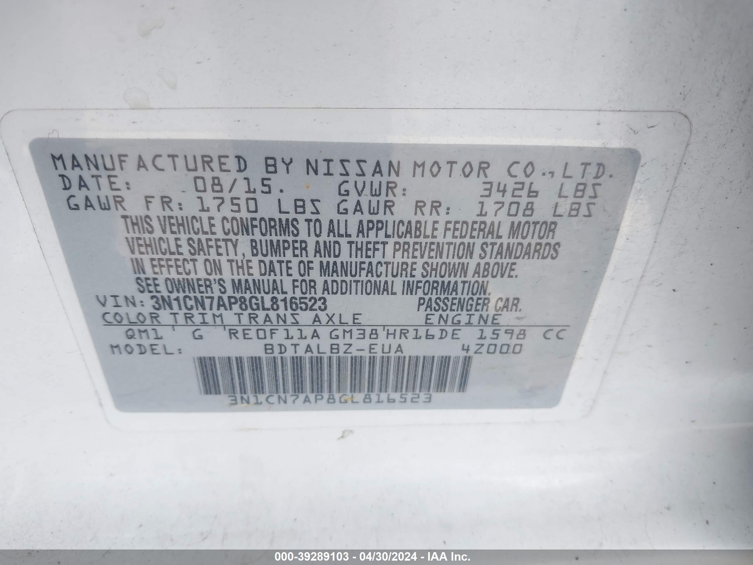 Photo 8 VIN: 3N1CN7AP8GL816523 - NISSAN VERSA 