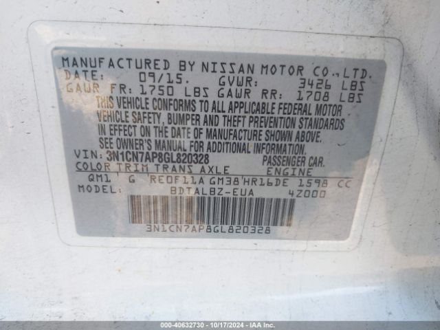 Photo 8 VIN: 3N1CN7AP8GL820328 - NISSAN VERSA 