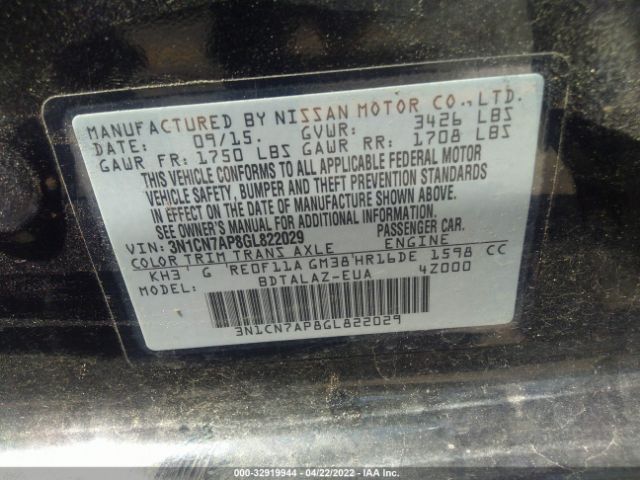 Photo 8 VIN: 3N1CN7AP8GL822029 - NISSAN VERSA 