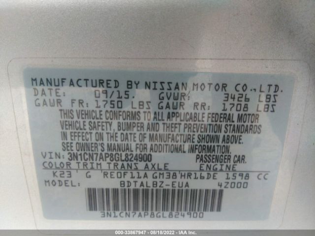 Photo 8 VIN: 3N1CN7AP8GL824900 - NISSAN VERSA 