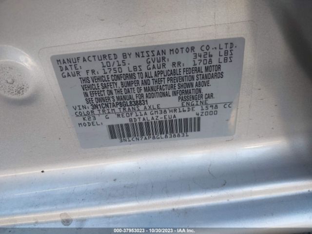 Photo 8 VIN: 3N1CN7AP8GL838831 - NISSAN VERSA 