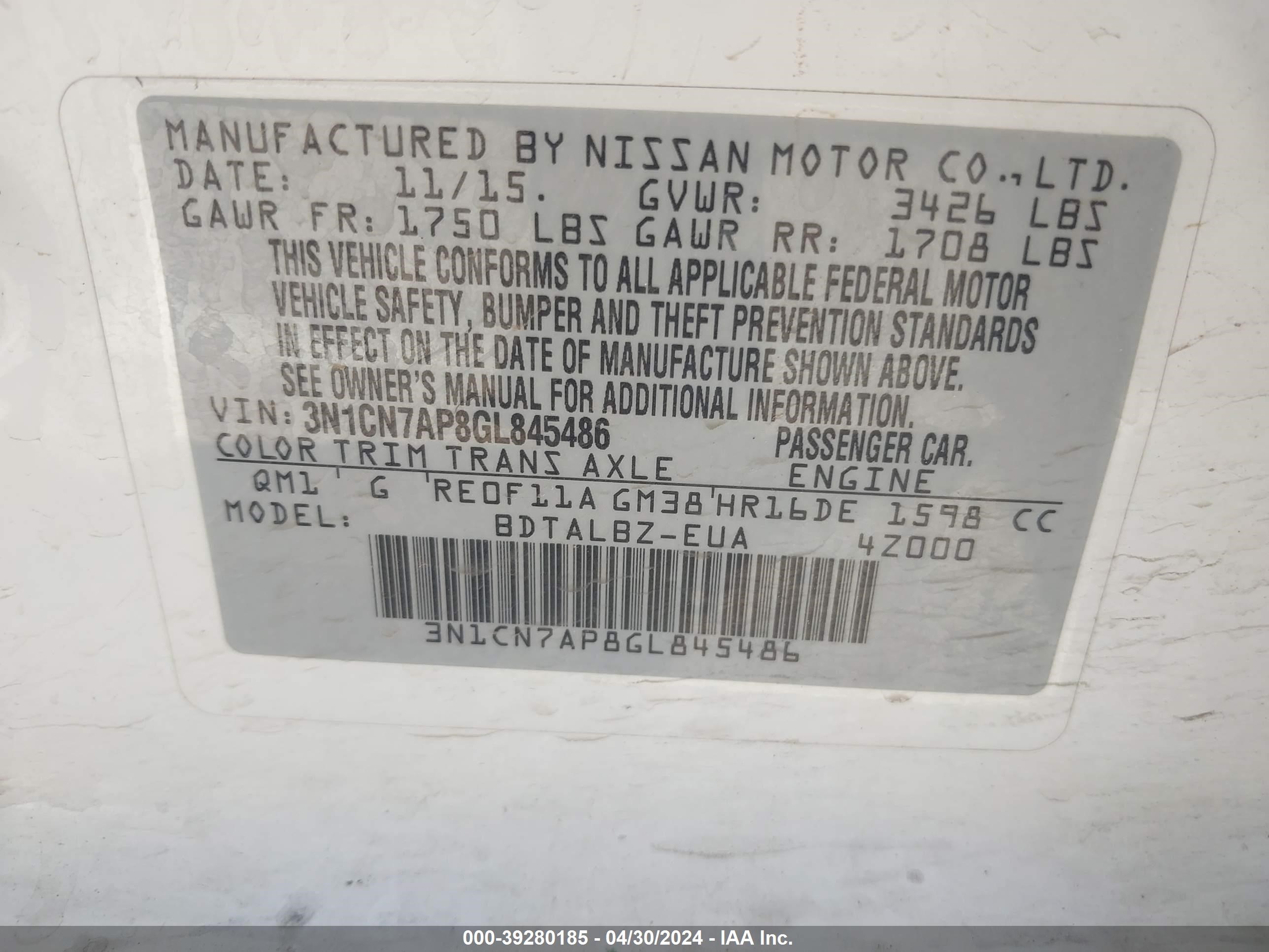 Photo 8 VIN: 3N1CN7AP8GL845486 - NISSAN VERSA 