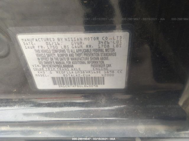 Photo 8 VIN: 3N1CN7AP8GL860098 - NISSAN VERSA 