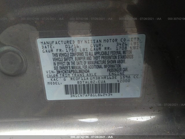 Photo 8 VIN: 3N1CN7AP8GL862434 - NISSAN VERSA 