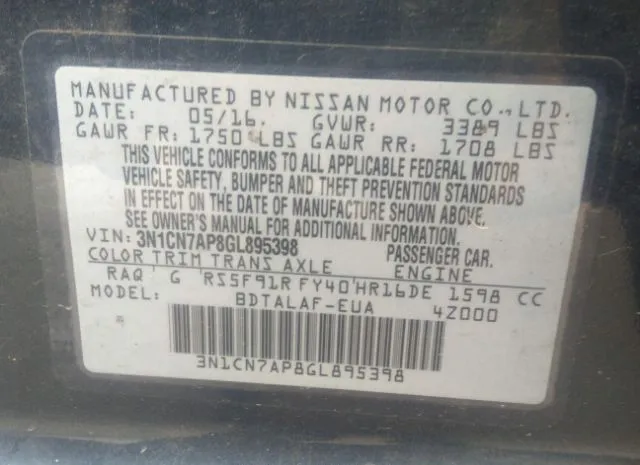 Photo 8 VIN: 3N1CN7AP8GL895398 - NISSAN VERSA 