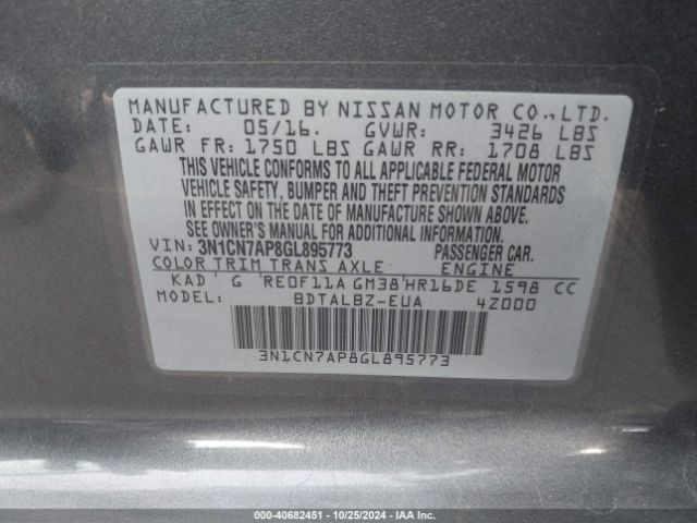 Photo 8 VIN: 3N1CN7AP8GL895773 - NISSAN VERSA 