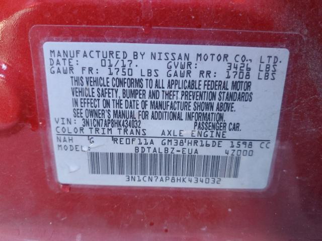 Photo 12 VIN: 3N1CN7AP8HK434032 - NISSAN VERSA S 