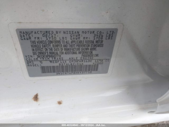 Photo 8 VIN: 3N1CN7AP8HK437710 - NISSAN VERSA 