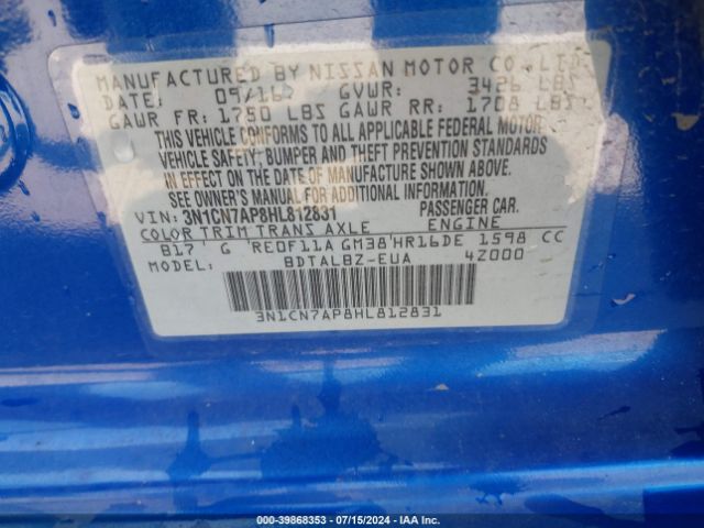 Photo 8 VIN: 3N1CN7AP8HL812831 - NISSAN VERSA 