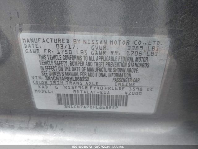 Photo 8 VIN: 3N1CN7AP8HL868252 - NISSAN VERSA 