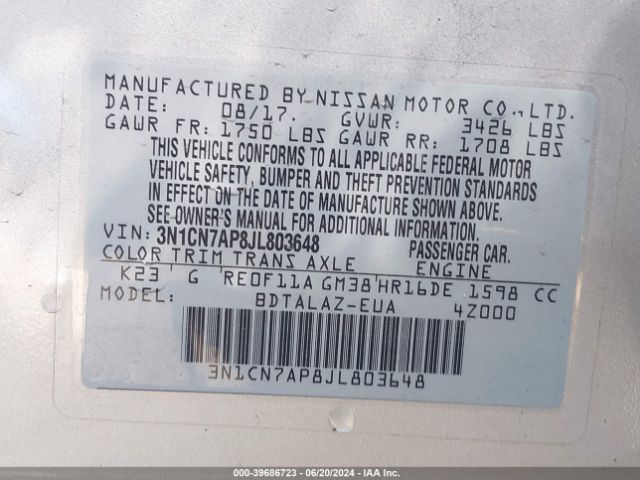 Photo 8 VIN: 3N1CN7AP8JL803648 - NISSAN VERSA 