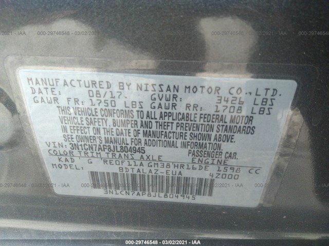 Photo 8 VIN: 3N1CN7AP8JL804945 - NISSAN VERSA SEDAN 