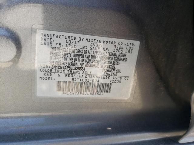 Photo 11 VIN: 3N1CN7AP8JL825584 - NISSAN VERSA S 