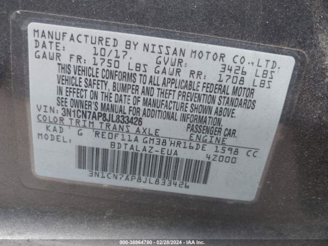 Photo 8 VIN: 3N1CN7AP8JL833426 - NISSAN VERSA 