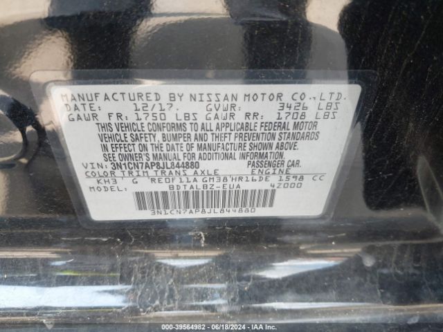 Photo 8 VIN: 3N1CN7AP8JL844880 - NISSAN VERSA 