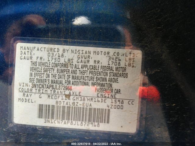 Photo 8 VIN: 3N1CN7AP8JL872968 - NISSAN VERSA SEDAN 