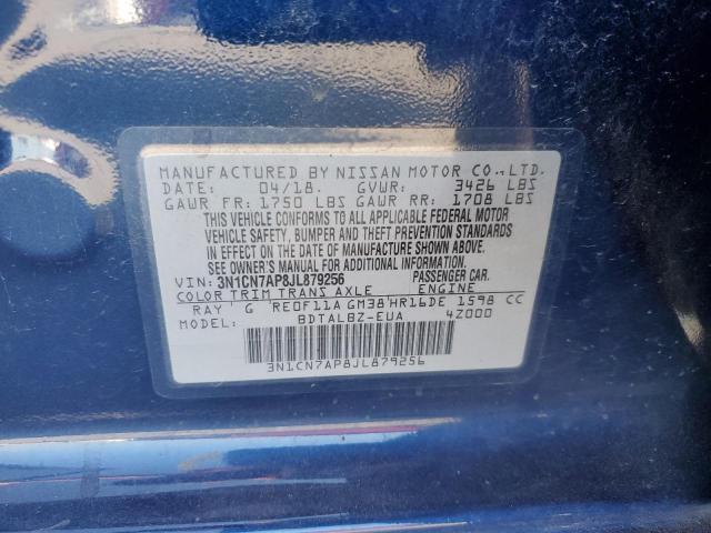 Photo 9 VIN: 3N1CN7AP8JL879256 - NISSAN VERSA S 