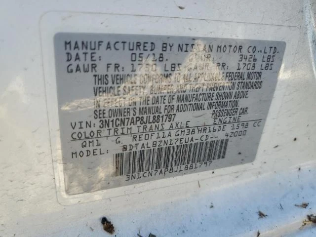 Photo 12 VIN: 3N1CN7AP8JL881797 - NISSAN VERSA S 