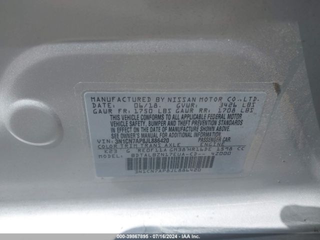 Photo 8 VIN: 3N1CN7AP8JL886420 - NISSAN VERSA 