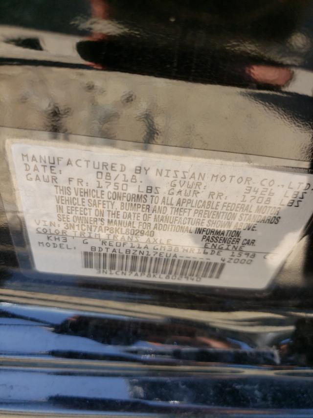 Photo 9 VIN: 3N1CN7AP8KL802940 - NISSAN VERSA S 