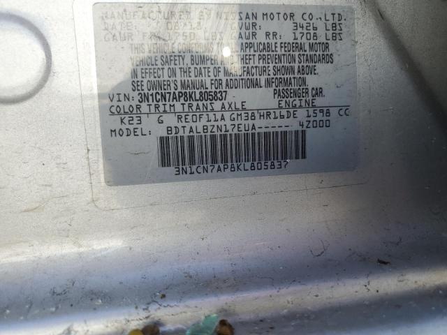 Photo 12 VIN: 3N1CN7AP8KL805837 - NISSAN VERSA S 