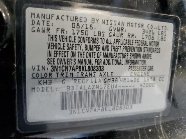 Photo 11 VIN: 3N1CN7AP8KL808303 - NISSAN VERSA 