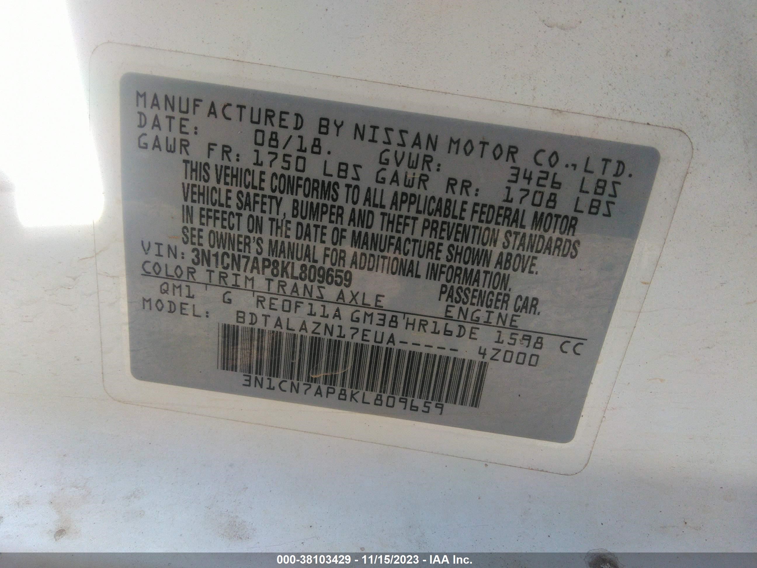 Photo 8 VIN: 3N1CN7AP8KL809659 - NISSAN VERSA 