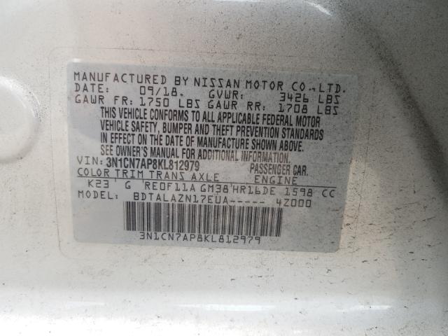 Photo 9 VIN: 3N1CN7AP8KL812979 - NISSAN VERSA S 