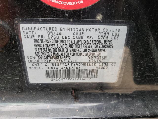 Photo 11 VIN: 3N1CN7AP8KL816272 - NISSAN VERSA 