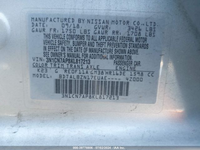 Photo 8 VIN: 3N1CN7AP8KL817213 - NISSAN VERSA 