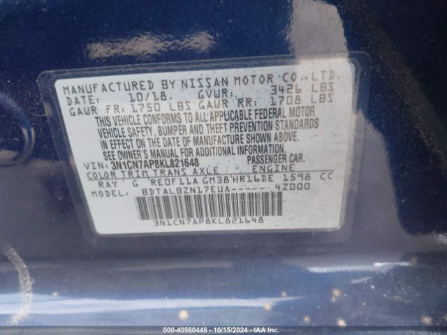 Photo 8 VIN: 3N1CN7AP8KL821648 - NISSAN VERSA 