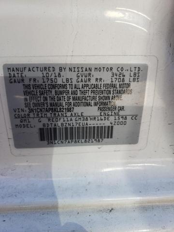 Photo 12 VIN: 3N1CN7AP8KL821987 - NISSAN VERSA S 